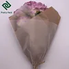 Custom-Made Flower Sleeves