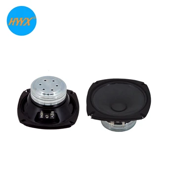 4.5 full range speaker