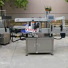 The best in the peer ranking beer can automatic label sticking machine