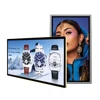 POP advertising display 20 inch ceiling suspended car/bus led display screen/monitor/digital signage