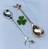 1 PCS Vintage Exquisite Branch Shape Small Coffee Spoon Royal Style Flatware for Snacks Kitchen Dining Bar Mini Dessert Spoon