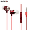 China factory 3.5mm Electroplate Earphone with mic for iphone for PC for samsung Cooper speaker wired headset