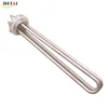 220V 3KW U Shape Immersion Induction Water Heater Tubular Heating Elements