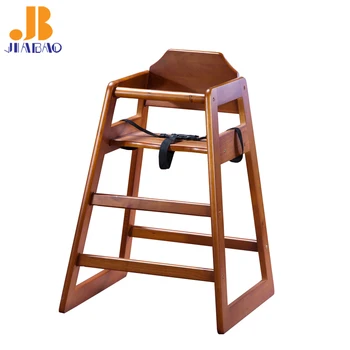Baby High Chair From Chinese Manufacturing Company - Buy Baby Lazy