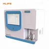 Trace Element Analyzer Testing Zinc/Iron/Calcium/Magnesium/Copper/Manganese/Lead/Cadium