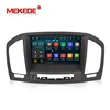 Mekede 8" PX3 4Core Android8.1 Car Radio Multimedia with Navigation GPS For Opel Vauxhall Insignia CD300 CD400 2009-2013 2+16GB