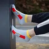 Cotton creative color matching ship socks for men Low side breathable sweat absorbing sports socks for men