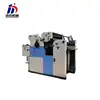 Intermittent semi-rotary Offset Printer flexo plate making machine