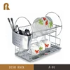 Chrome stainless steel dish rack with Drip Tray