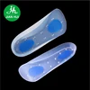 Silicone Arch Support Orthopedic Silicone Shoe Inserts Heel Cups 3/4 Pain Relief Plantar Fasciitis Insoles