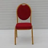SDB-205 Red Fabric Modern Stacking Banquet Chair Party Supply wedding hall chair
