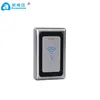 Anti-vandal Moistureproof Metal Remote Control Standalone Access Control RFID Reader