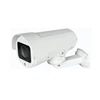 motorized zoom mini bullet outdoor ptz IP security Camera
