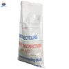 25kg 50kg China pp woven bag hs code