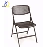 HEAVY DUTY PLASTIC/STEEL Garden Outdoor Folding Chair