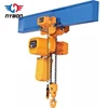 Beauty Equipment VD Type 15t Electric Chain Hoist Block