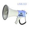 25W ER-66/UM handheld portable megaphone with USB/SD MP3 rechargeable battery