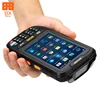 Android handheld computer for tracking solutions Industrial rugged handheld computer 1d 2d barcode scanner nfc rfid reader pdas