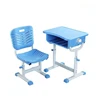 Plastic Hot-selling Customized School Area Single Matel Double And Bench Kids Mdf Study 2-person Student Desk With Chair