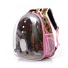 /product-detail/2019-wholesale-outdoor-capsule-pet-backpack-cat-carrier-bag-pet-travel-bag-62082729751.html