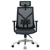Good design executive high back leatherette PU manager office chair