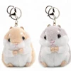 Promotional Mini Plush Emoji Keychain Toys Stuffed Soft Emoji Keyring