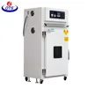 Electric Mini Vacuum Chamber High Temperature Circulating Universal Steam Precision PCB Oven Thermostat Parts Hot Air Oven