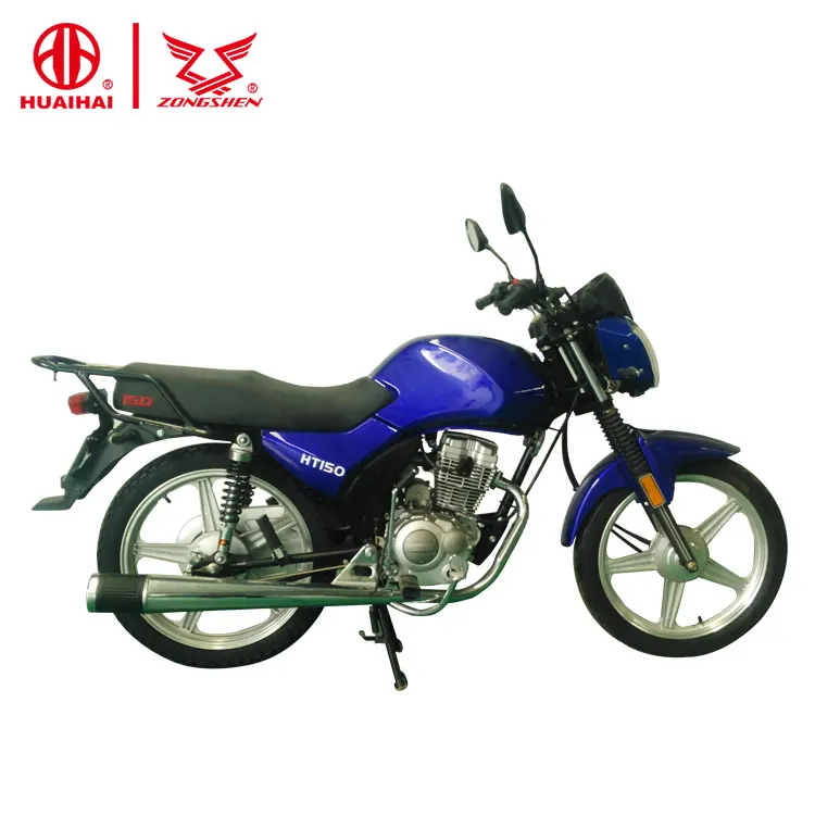 150cc Touring Bike Promotions
