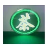 Wireless Control Dual Side Outdoor Round Circle LED Display Screen logo P4.68 Sign for Advertising