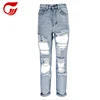 bulk blue baggy sexy jeans with brand