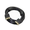 High quality ROHS Short VGA male to male VGA Computer Cable