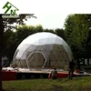Diameter 9m big high quality flame retardant glamping hotel tent for outdoor