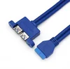 50cm USB 3.0 20 pin motherboard to two USB 3.0 A ports for panel mount