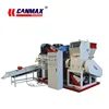 copper and plastic separate machine/ used wire and cable machine/ Small copper wire cable recycling separator machine for sale