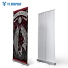 Prime Retractable Roll Up Banner Stand Aluminum Structure