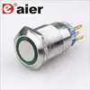 19mm IP67 Anti Vandal Push Button Light Switch Push Off Type