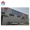 New type light structural steel material warehouse building plans