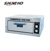 factory electric mini bread oven machine spiral proofer