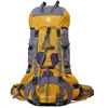 75L internal frame pack Outdoor Collapsible Riding Bagpack Bicycle Cycling bagpack with frame