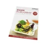 XIKOU High Quality Soft Cover Products Instruction User Manual Catalogue Printing, Cookbook Printing