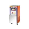 ice cream maker/soft serve ice cream machine GHJ-L22