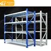 Pallet Metal Rack,Storage / Warehouse Rack / Metal Shelving System / Shelf