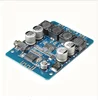New and original in stock TPA3118 TPA3118 PBTL 60W model in stock