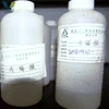 water reducer which Concrete test must be carried out before utilization