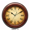 12 Inch Round Shape Eco-friendly Europe Vintage Style Solid Wood Wall Clock with Silent Movement for Hign-end Home Decoration