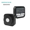 HPL200 Portable UV Meter