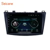 9 inch TouchScreen Android 8.1 Car Radio for 2009 2010 2011 2012 MAZDA 3 with GPS Sat Nav Bluetooth WIFI USB OBD2