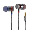 Wholesale Low Moq Will Usually Ship Within 1 Business Day Receiving Cleared Payment Wish Hot Sale Wired Earphone In-Ear