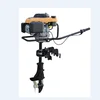 4.5hp 159cc outboard engine