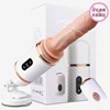 /product-detail/ali-hot-sale-medical-silicone-female-realistic-huge-size-artificial-penis-dildos-dick-masturbation-sex-machine-sex-toy-for-women-62074759262.html